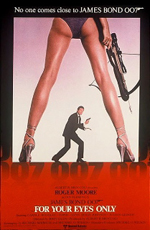 ���� �� ������ ��� (1981)